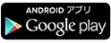 AndroidMarket